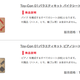 Image for article titled Nintendo Now Selling Cardboard Separately In Case You Destroy Your Nintendo Labo Creations